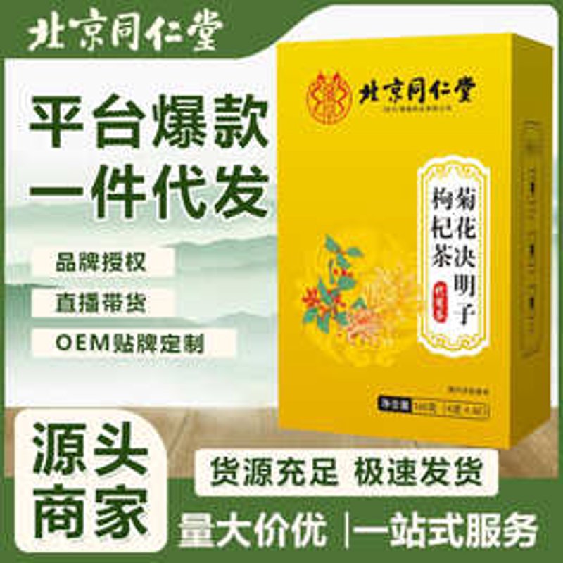 古树茶:大自然中的珍贵宝石