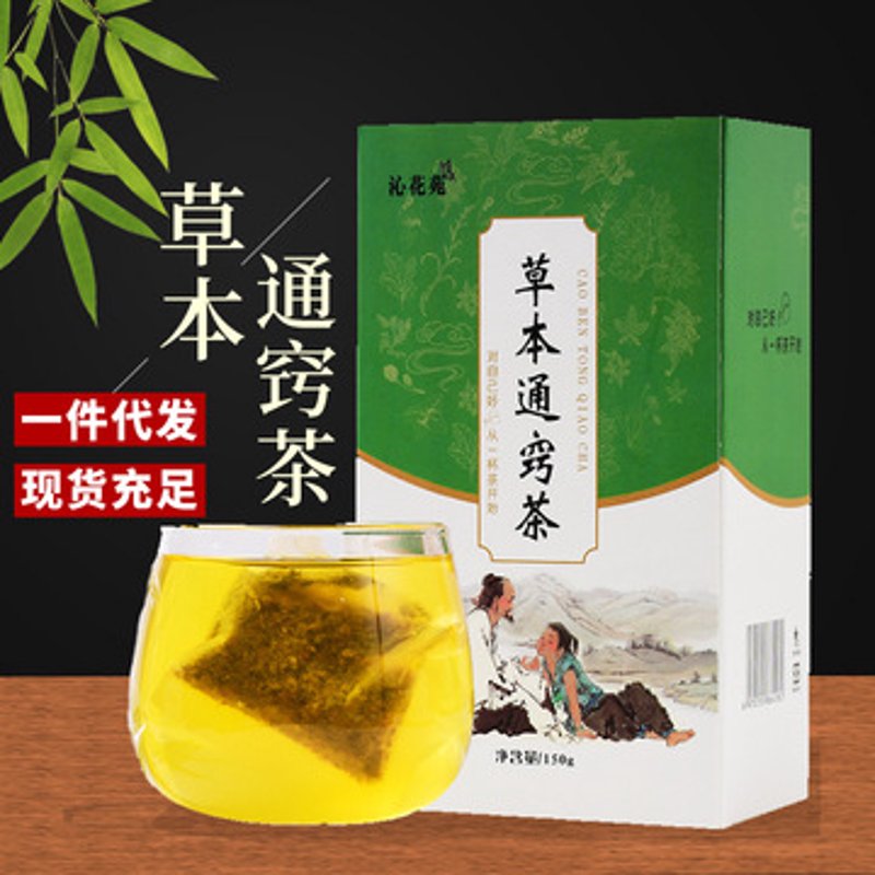 探秘勐海普洱茶的魅力