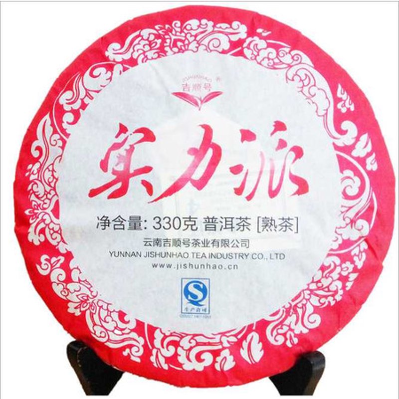普洱茶批发市场的最新动态