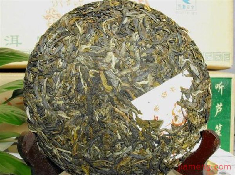 普洱茶加盟