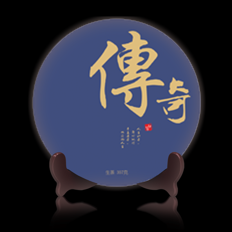 探索熟茶的醇厚魅力：茶文化新动态